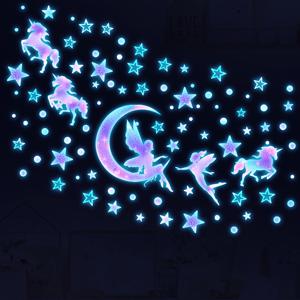 TEMU [3개 빛나는 어둠 속의 유니콘 벽 스티커] 3개 빛나는 파란색 어둠 속에서 빛나는 유니콘 벽 스티커, 기하학적 별 모양의 달 천장 장식, 침실 천장을 위한 현대적인 PVC 자체 접착 장식, 배터리 불필요, 반짝이는 마감, 반짝이 악센트, 불규칙한 모양, 다중 표면 설치, 홈 테마
