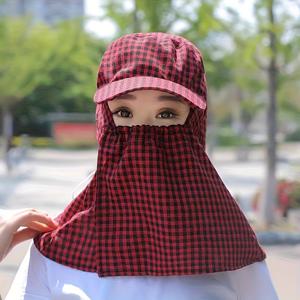 TEMU 여성용 태양 방지 모자, 통합 얼굴 보호대 - 가벼우며 통기성이 좋은, 방수, 모기 방지, 여름 야외 사이클링 모자, 차 수확 및 정원 작업용, 태양 차단용, 넓은 브림 모자|벙거지모자