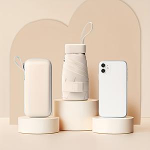 TEMU 싱글 팩, 초경량 휴대용 접이식 우산 케이스 포함, 수동 개폐식, 5단 쌍욕가리개, 블랙 경량 UV 차단 올웨더 우산, 스타일리시 미니멀 디자인, 6살림, 비즈니스 여행 및 혼자 사용에 이상적, 어머니날/할로윈/크리스마스 선물 추천, 친구를 위한 최고의 선물|양산
