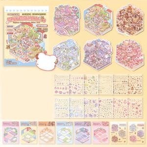TEMU 20장/봉지, 카피바라 시리즈 미니어처 씬 스티커북 2.0, 쓰레기 일기 장식용, 스크랩북 액세서리, 자체 접착식, 일회용, 사진 프레임, 컵, 달력, 상자 장식에 적합|달력|달력|캘린더