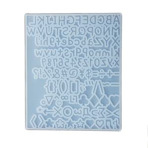 TEMU DIY 실리콘 알파벳 및 숫자 모울 세트 - 미니 레터, A-Z & 0-9 모양으로 손수제 레진, 플라스터 장식, 이름 태그 및 공예, DIY 공예 도구 | 장식 알파벳 모울 | 세부적인 텍스처