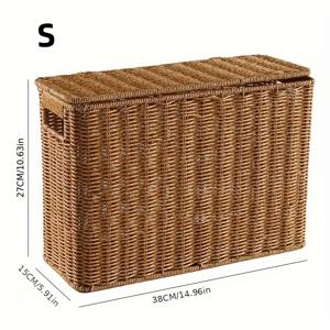 TEMU 북유럽 스타일 짠 라탄 좁은 커버된 수납 상자 1개, PE 소재, 공간 절약형 잡지 바구니, 모서리 및 소파 가장자리용