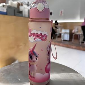 TEMU 23.67oz 귀여운 & 튼튼한 우주 컵 - BPA 프리, 고온 저항, 야외 모험용 휴대용 물병 - 부활절, 독립기념일, 여성의 날, 어머니의 날, 발렌타인데이에 완벽한 선물