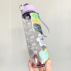 TEMU 5개 세트, 25.36온스 물컵, DIY 스티커 4장 포함, 원클릭 팝업 뚜껑, 빨대 장착, 휴대 간편, 내구성 및 낙하 방지, 750ml 대용량, 크리스마스와 추수감사절 선물용 물컵, 트렌디한 색상 5가지 선택 가능
