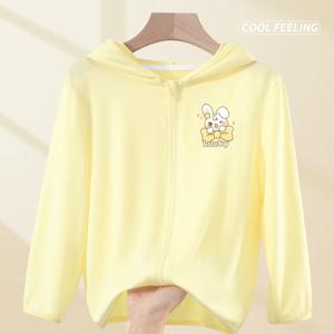 TEMU 1pc 귀여운 소녀 후드 자켓 - 