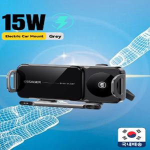 TEMU 스마트몬트 360 로테이션 회전,다소 아이폰 /삼성(노트, 갤럭시 Z폴드)시리즈 /패드 호환사용, 차량용 15W 무선 충전 핸드폰거치대 Essager