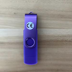 TEMU 100GB USB 타입-C 플래시 드라이브 - 노트북 및 태블릿용 고속 OTG 스토리지 스틱, 내구성 있는 금속 케이스, 빠른 읽기/쓰기 속도, 플러그 앤 플레이, 외부 전원 필요 없음