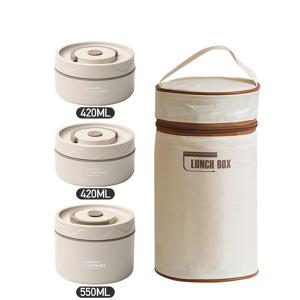 TEMU 3pcs 스테인레스 스틸 보온 보냉 그릇 + 1pc 보온 보냉 가방, 보온 보냉 가방이 있는 밀봉 도시락 상자, 학교, 사무실, 야외 캠핑 및 가정용으로 적합, 흰색, 파란색 및 갈색으로 제공, 전자레인지 안전