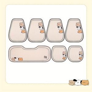 TEMU 5인용 카시트 쿠션 만화 귀여운 강아지 세 마리 통기성 좋은 편안한 사계절용 범용 시트 보호 커버
