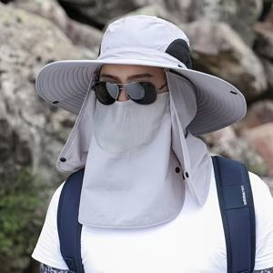 TEMU 전면 커버리지 분리형 모자, 야외 접이식 얼굴 및 목 보호 캡, 여름 핫딜 와이드 브림 썬햇, 통기성 경량 휴가 해변 낚시용
