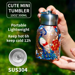 TEMU 1pc, 스타일리시한 300ml/10oz 스테인리스 스틸 보온 보냉 물병, 미니 진공 컵 포함 - 화려한 꽃과 고이 물고기 디자인, 뜨거운 및 차가운 음료, 여행 및 생일 선물에 적합, 뜨거운 차가운 물병 | 화려한 삽화 | 내구성 있는 드링크웨어, 물병|트래블보틀