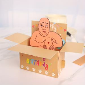 TEMU 1개 웃긴 생일 축하 팝업 카드 - 하트 풍선과 컨페티가 있는 유머러스한 3D 캐릭터 디자인, 뒷면에 글쓰기 공간 및 봉투 포함, 생일, 기념일, 어머니의 날, 아버지의 날, 홈 데코 & 파티 초대장용 완벽한 선물 카드, 화려한 팝업 카드