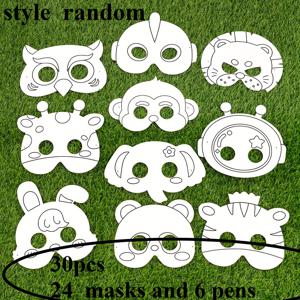 TEMU 20개/30개 DIY 창의적인 그림 그리기 컬러링 만화 마스크, 부활절 선물, 어버이날 선물, 동물 마스크