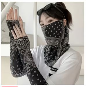 TEMU 남성 및 여성용 세련된 통근용 태양 보호 장비 - 통기성 목 가이터, 안경 및 복잡한 패턴이 있는 팔짖이 없는 장갑, 야외 활동, 사이클링, 하이킹 및 운전을 위한 - 바람proof, 모래proof, 다용도 스트리트웨어, 통근용 장비|세련된 통근용 장비| 탄성 목 가이터|선글라스|썬그라스