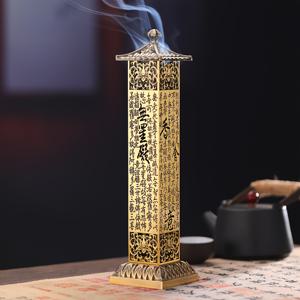 TEMU 은빛 디자인의 우아한 금속 향초 연소기 - 산들우드 및 아가우드 막대용 장식 향초 홀더, 가정 및 사무실 장식, 차례식 액세서리, 향기로운 방 선물, 홈용 향초 홀더