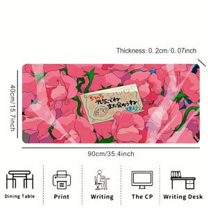 TEMU 대형 꽃 메시지 카드 마우스 패드 - 미끄럼 방지 고무 베이스, 스티치 가장자리, 일본어 텍스트가 있는 생동감 넘치는 핑크색 꽃 디자인 - 사무실, 학교, 게임용 및 홈 데코에 완벽함 - 청소년, , 남자친구, 학교 문구류 선물로 이상적 | 재미있는 디자인 | 내구성 있는 마우스 패드
