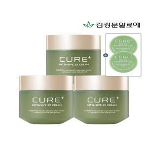 [김정문알로에] [김정문알로에] 큐어 2X크림 3개 [2x미니(2)]