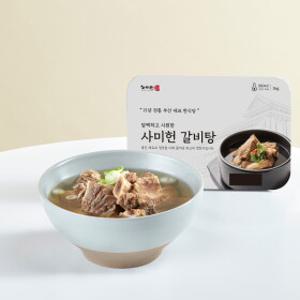 사미헌 갈비탕 1kg 5팩 (총 5kg)
