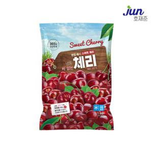 [자연원 브랜드위크] 손질야채/유기농 블루베리/딸기/건강가공식 외 냉동 야채,과일 모음전