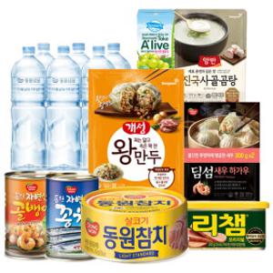 동원참치,만두,치즈 즐거운 우리집 식탁