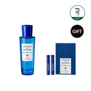 (기획) 미르토 디 파나레아 EDT 30ml (+ 블루 향수 1.2ml x 2+스타벅스)