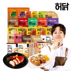 [허닭/5월특가] 닭가슴살 유부초밥 신규런칭 스테이크/볶음밥/실온닭가슴살/구운계란/단독패키지 외 BEST 모음전