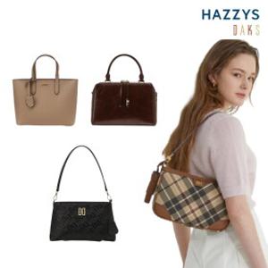 [닥스/헤지스/질스튜어트] 데일리 Bag/Acc 추천! 베스트만 보아보기