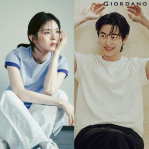 [지오다노] 여름 베스트 아이템 클리어런스 UP TO 60% + 최대 20%쿠폰