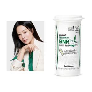 [브랜드특집] 1등 다이어트 비에날씬! 미리주문 특별 할인!