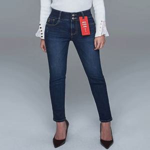 +5cm KEYPLACE JEAN Q718