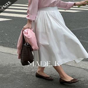 [단독][자체제작/3만장돌파!/S-XL]#여름???? 랜더 플레어 뒷밴딩 롱 스커트 (데일리룩/데이트룩/하객룩/롱스커트/밴딩스커트/플레어스커트/봄스커트/봄하객룩)