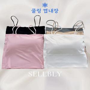 [쿨링여름필수/1+1할인]캡나시 나시탑 브라탑 크롭 이너 캡내장 스포티 나시 스포츠 브라 27