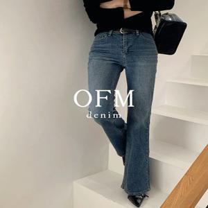 [ofm] 리버 진청 슬림핏 부츠컷 데님 (denim pants)