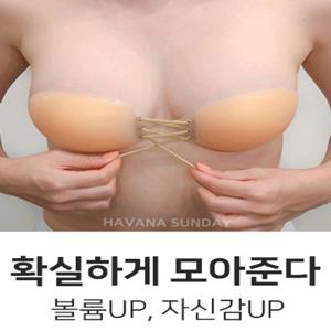 [무료배송] [A~C컵] 코르셋뽕 누드브라