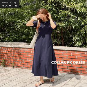 ????MADE)카라 PK 원피스/인기♥꾸안꾸/잘록허리끈/데일리/휴양지룩/피케이롱원피스/카라원피스