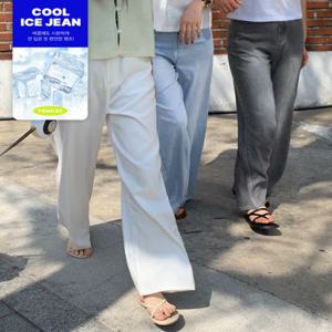 [????ICE JEAN????MD강력추천][MADE] 쿨링스티치텐셀진(숏롱ver) 7color [밴딩팬츠/청바지/여름/찰랑/쿨링/스판/롱/와이드핏/슬림핏/키작녀/키큰녀/얇은/냉장고바지