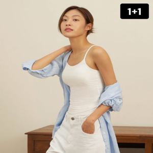 [1+1] 모달 브라캡 나시탑