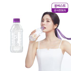 몽베스트 위드어스 (무라벨) 생수 330mL * 40병