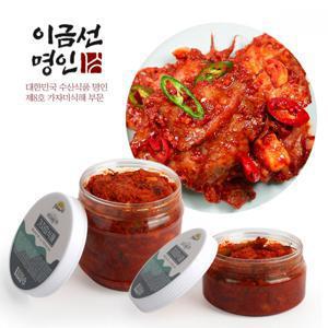 대한민국 수산식품 이금선 명인 가자미식해 500g / 1kg 택1