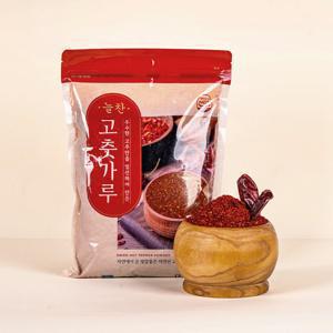 믿고 먹는 늘찬 고춧가루 500g 1kg