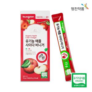 [특가] 영진약품 유기농 애플 사이다 비니거 애사비 15g x 15포/30포 택1