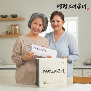 전자렌지로 간편! 영광 보리굴비 특대 120g * 9미 선물포장 (평균25cm 이상)