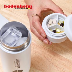 바덴하임 어반라이프 비타민 텀블러400ml (블랙/화이트) 택1 약소분 보온보냉 텀블러