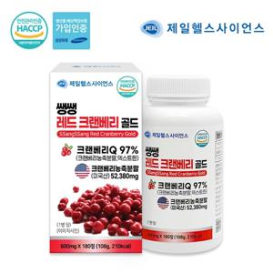 제일헬스사이언스 쌩쌩 레드 크랜베리 골드 600mg X 180정 6개월분