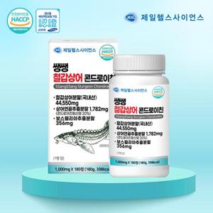 제일헬스사이언스 쌩쌩 철갑상어 콘드로이친 1,000mg X 180정 6개월분