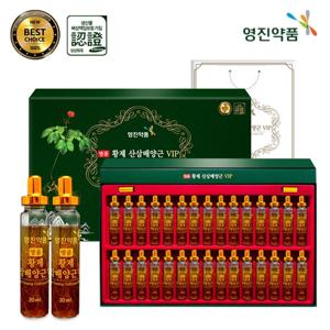 영진약품 명품 황제 산삼배양근VIP 20ml x 30병
