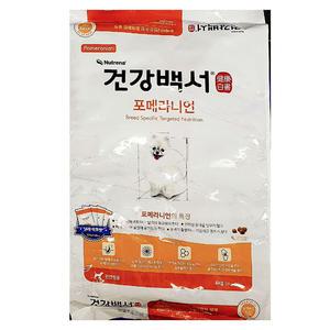건강백서 포메라니언 6kg 포메사료