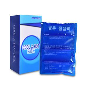 냉온찜질팩 4단 /아이스팩/고급찜질팩/핫팩/냉팩/찜질
