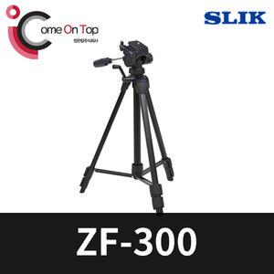 (컴온탑) 슬릭 정품 삼각대 ZF-300 (3WAY 헤드 3단 삼각대)