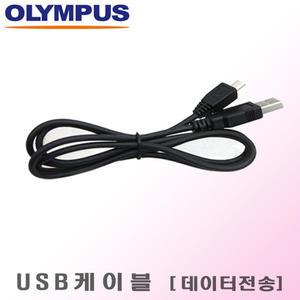 올림푸스 뮤 800/810/820/830/840/850SW 디카호환-USB케이블(USB6)